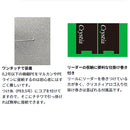 ダイワ ワカサギ仕掛け 快適ワカサギ電動リーダー フロロカーボン スナップ DAIWA メール便対応可能