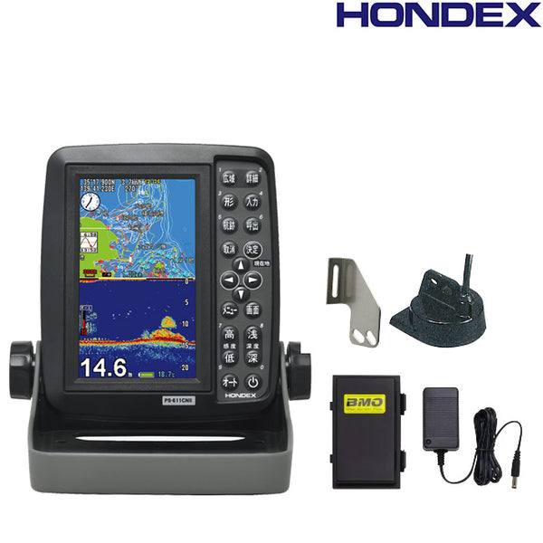 魚群探知機 ホンデックス HONDEX PS-800GP 魚探 ホンデックスgps魚探 50/200kHz 600W 2周波