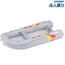 ジョイクラフト ゴムボート 4人乗り P-キャット310 海釣り JOYCRAFT お取り寄せ