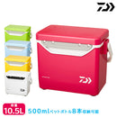 ダイワ クーラーボックス ミニクール S1050 汎用クーラー 小型 10.5L DAIWA 釣り キャンプ アウトドア スポーツ 旅行 お取り寄せ