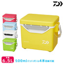 ダイワ クーラーボックス ミニクール S650 汎用クーラー 小型 DAIWA 釣り キャンプ アウトドア スポーツ 旅行 取寄