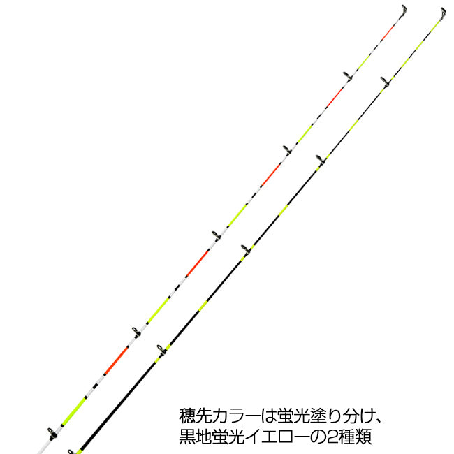 大郷屋 B-VOLOST 海上釣堀脈釣王340ST 高感度海上釣堀竿 OZATOYA