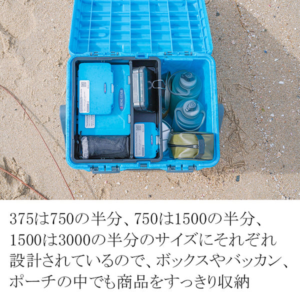 リングスター ケース TOP-1500D 対馬オーシャンプラスチックパーツケース エコ リサイクル 日本製 RINGSTAR - 釣具通販OZATOYA