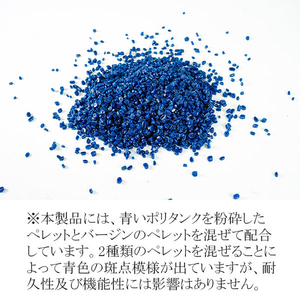 リングスター ケース TOP-1500D 対馬オーシャンプラスチック