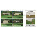 CAPTAINSTAG タープ UA-1089 トレッカー レクタタープセット320×290UV カーキ 2人〜3人用 キャプテンスタッグ