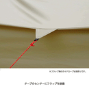 CAPTAINSTAG タープ UA-1089 トレッカー レクタタープセット320×290UV カーキ 2人〜3人用 キャプテンスタッグ