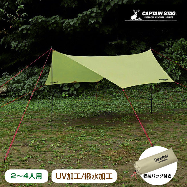 テント・タープ Re:new 20230724140809_10.jpg
