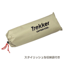 CAPTAINSTAG タープ UA-1091 トレッカー ヘキサタープセット350×280UV カーキ 2人〜4人用 キャプテンスタッグ
