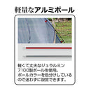 CAPTAINSTAG キャプテンスタッグ UA-19 エクスギア ソロテント