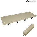 CAPTAINSTAG キャプテンスタッグ UB-2014 トレッカー イージーライトコット ワイド カーキ