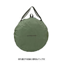 CAPTAINSTAG キャプテンスタッグ UB-2015 ポップアップ ハーフメッシュルーム