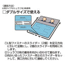 CAPTAINSTAG キャプテンスタッグ UB-6 洗えるシュラフ 寝袋 1000 パープル