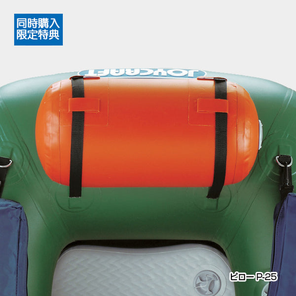 恋と深空　スイパラ　コースター　フードタグ　コンプリートセット ジャンプライズ かっ飛び棒130BR ラトルSP フックレス 130mm/38g