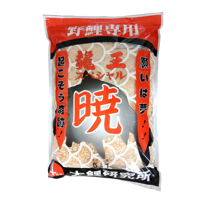 大鯉研究所 鯉エサ 龍王スペシャル 暁 - 釣具通販OZATOYA