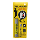 東亞合成 接着剤 アロンアルファ 釣名人2g クリックポスト発送可能