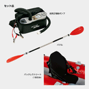 ジョイクラフト カヤック340SP HSセット パドル・シートセット 2人乗り KAYAK-340SP 予備検査無