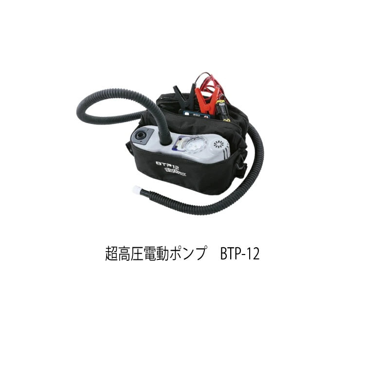 ジョイクラフト グランド315ワイド 4人乗り 2馬力対応 JCM-315W 予備検査無 JOYCRAFT【大郷屋限定！ジョイクラフト単品ボートセール！】