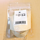 マルハ エサ へら 白ドロ まぶし粉