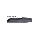 富士工業 CB-NVGP NVSSシリーズ専用 カーボングリップ 技徳 TCH FUJI
