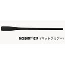 ジャストエース グリップ MCG30MT-10SP カーボンモノコックグリップ Mat Clear Justace