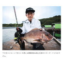 がまかつ 海上釣堀竿 海上釣堀 コアスペック3 真鯛 350 GAMAKATSU