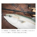 がまかつ 海上釣堀竿 海上釣堀 コアスペック3 さぐり青物 350 GAMAKATSU