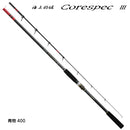 がまかつ 海上釣堀竿 海上釣堀 コアスペック3 青物 400 GAMAKATSU