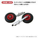 【決算セール】ジョイクラフト ゴムボート ラポッシュ295+トーハツ2馬力船外機 SSセット 4人乗り JSL-295 予備検査無(9月末入荷予定)