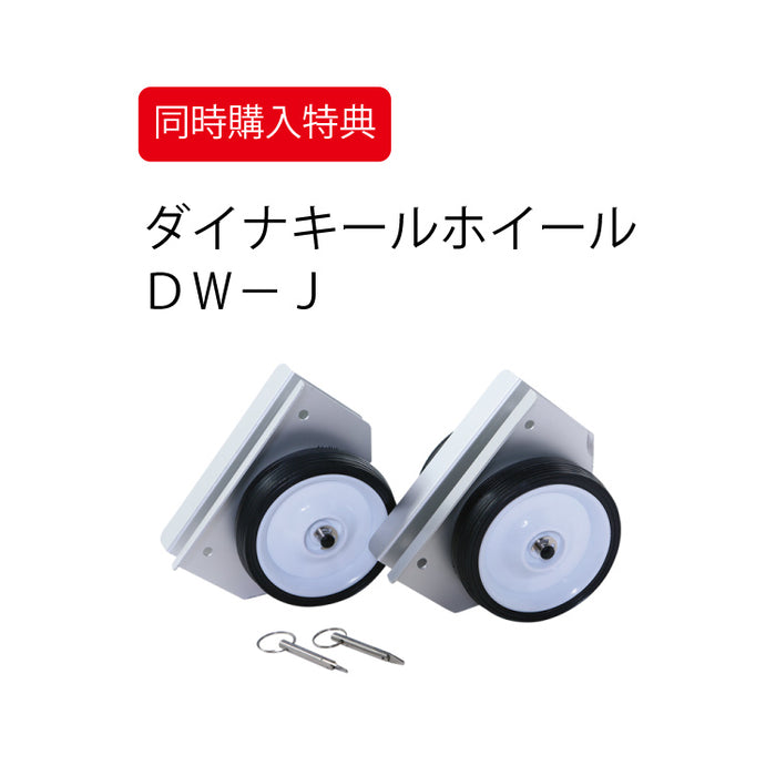 ジョイクラフト ゴムボート FEM-275 4人乗り 2馬力以下対応 単品