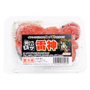 本多商店 エサ 海上釣堀 快釣エサ 雷神(赤) 冷凍餌 クール便利用