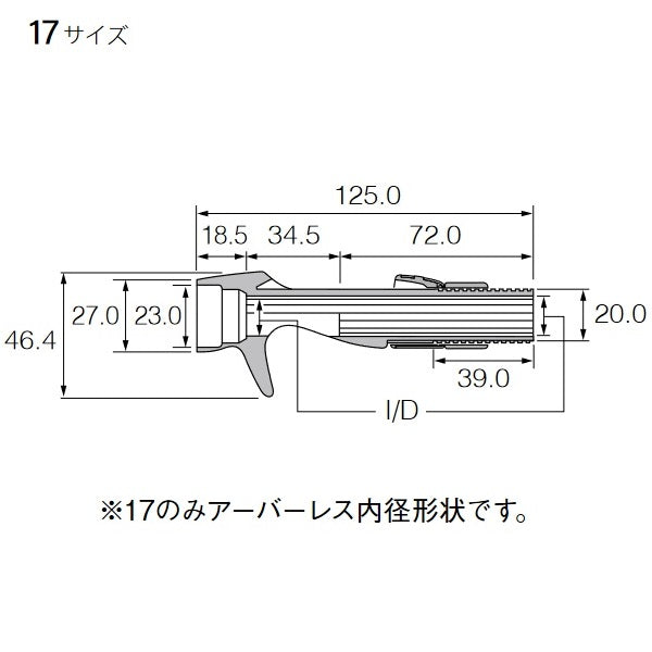 富士工業(Fuji工業)　ECS-SD17(GM)　リールシート /レターパック対応可能