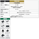ジョイクラフト ゴムボート FEM-235 2人乗り 2馬力以下対応 単品ゴムボート JOYCRAFT