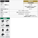 ジョイクラフト ゴムボート FEM-275 4人乗り 2馬力以下対応 単品ゴムボート JOYCRAFT