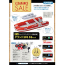 ジョイクラフト グランド305+トーハツ6馬力船外機 SSセット 4人乗り JCM-305 予備検査付【2025シーズンクリアランスセール】