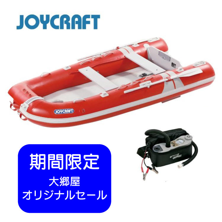 ジョイクラフト グランド315ワイド 4人乗り 2馬力対応 JCM-315W 予備検査無 JOYCRAFT【大郷屋限定！ジョイクラフト単品ボートセール！】