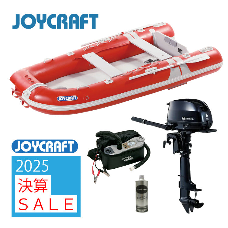 ジョイクラフト グランド315ワイド+トーハツ6馬力船外機 SSセット 4人乗り JCM-315W 予備検査付【2025年決算セール】