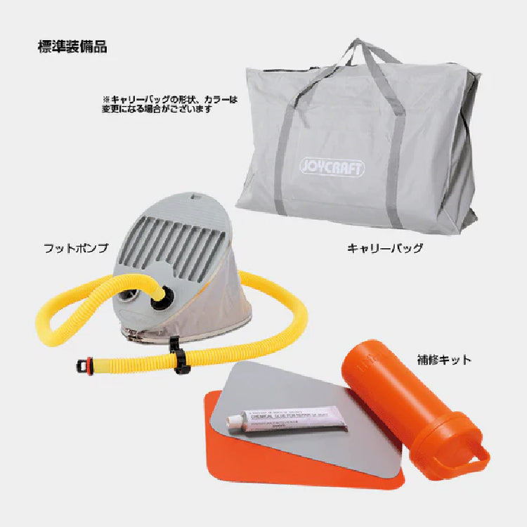 ジョイクラフト TRD-270 GSセット 電動ポンプ・プレッシャーゲージセット 4人乗り JOYCRAFT【大郷屋限定セール！】【台数限定！】