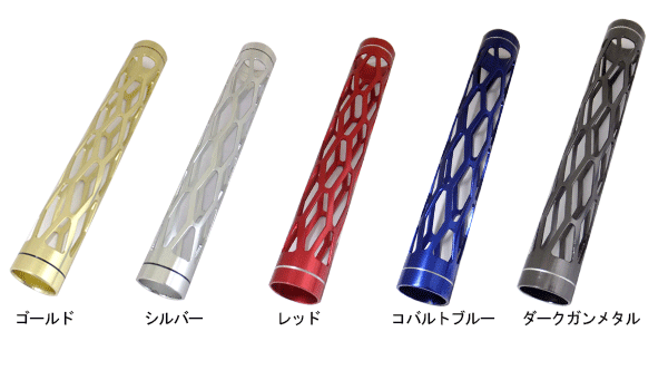 【アウトレット】マタギ(Matagi)　IA100-15QP　ダイヤモンドカット穴開きアルミパイプ メール便対応可能