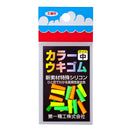 第一精工　カラーウキゴム