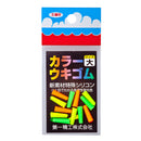 第一精工　カラーウキゴム