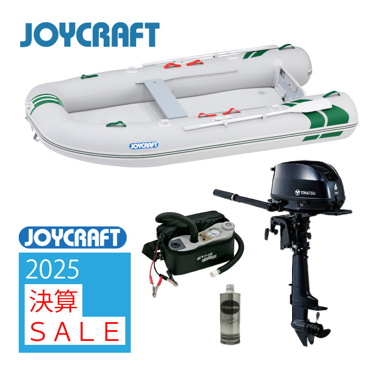 ジョイクラフト J-キャット315+トーハツ6馬力船外機 SSセット 4人乗り JCT-315 予備検査付【2025年決算セール】