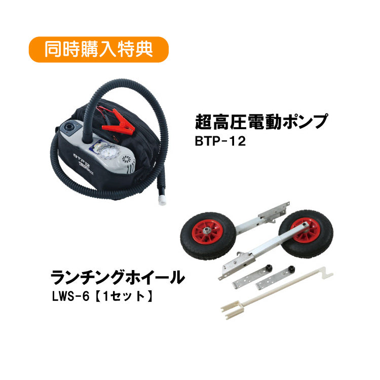 【型落品】ジョイクラフト グランド325 4人乗り JCM-325 予備検査無 グレー ※変色有