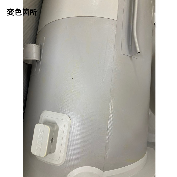 【型落品】ジョイクラフト グランド325 4人乗り JCM-325 予備検査無 グレー ※変色有