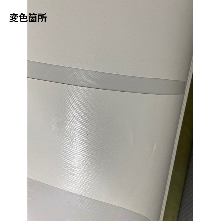【型落品】ジョイクラフト グランド325 4人乗り JCM-325 予備検査無 グレー ※変色有