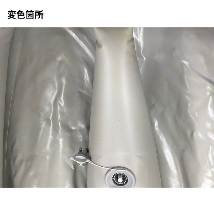 【型落品】ジョイクラフト グランド325 4人乗り JCM-325 予備検査無 グレー ※変色有