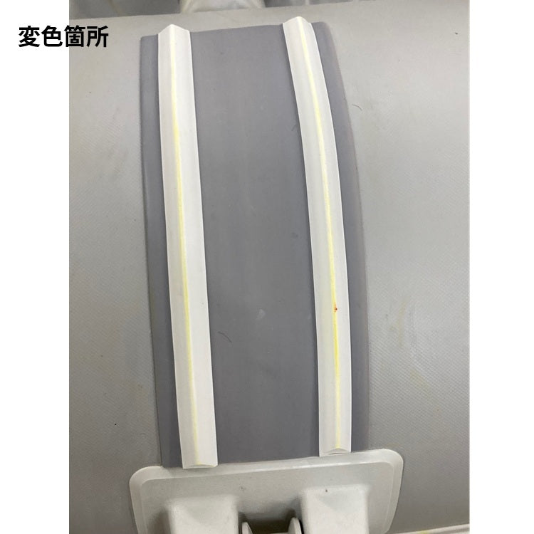 【型落品】ジョイクラフト グランド325 4人乗り JCM-325 予備検査無 グレー ※変色有