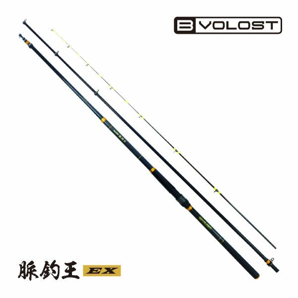 【繊細穂先1本プレゼント！】【期間限定！】大郷屋 海上釣堀 脈釣王370EX 大郷屋オリジナル穂先付属 高感度海上釣堀竿 OZATOYA B-VOLOST