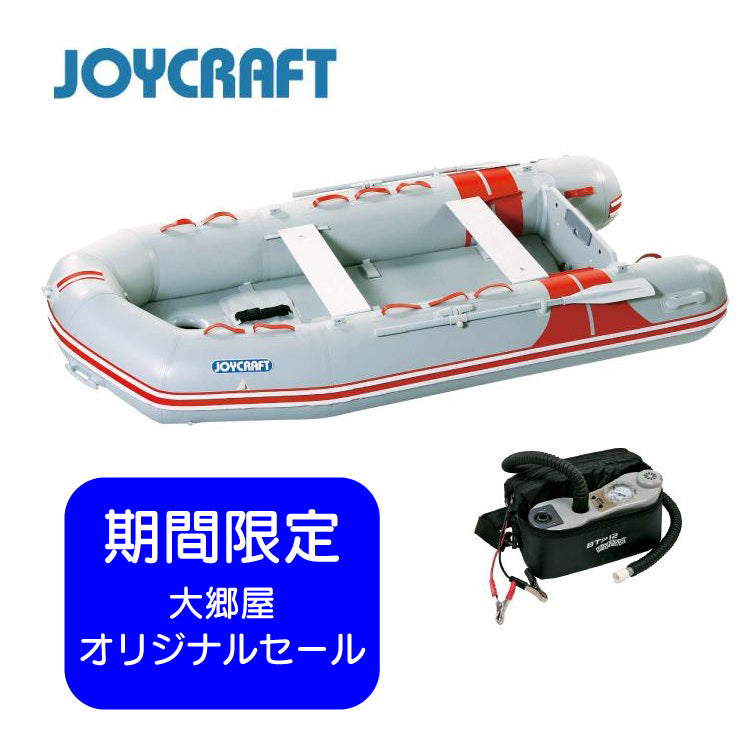 ジョイクラフト JES-336 5人乗り 15馬力対応 予備検査付 JOYCRAFT【大郷屋限定！ジョイクラフト単品ボートセール！】