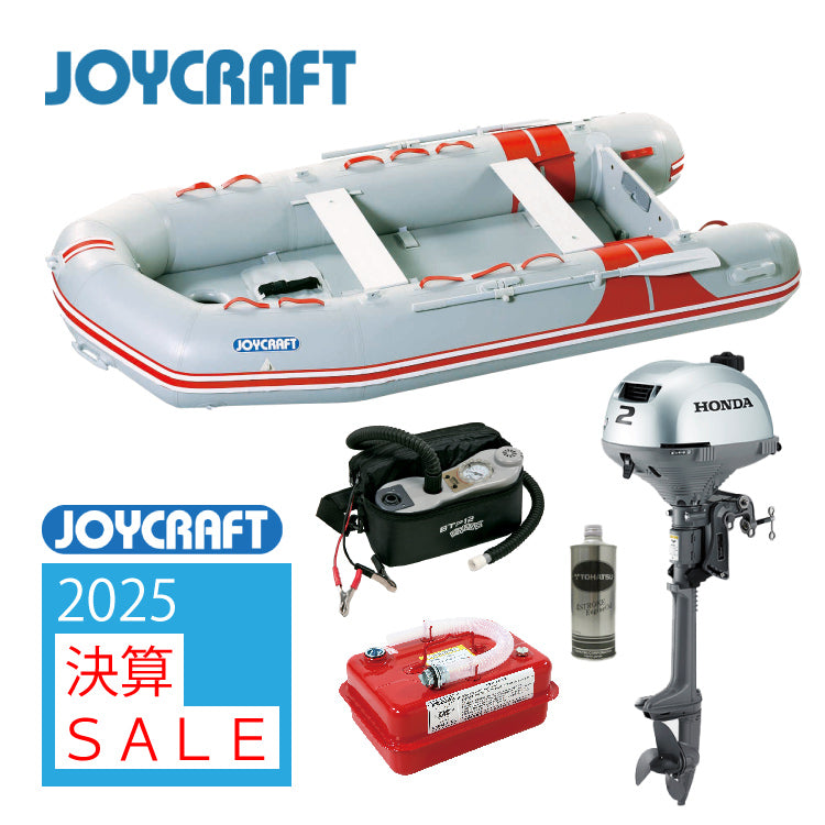 ジョイクラフト JES-336+ホンダ2馬力船外機 SSセット 5人乗り 予備検査付【2025年決算セール】