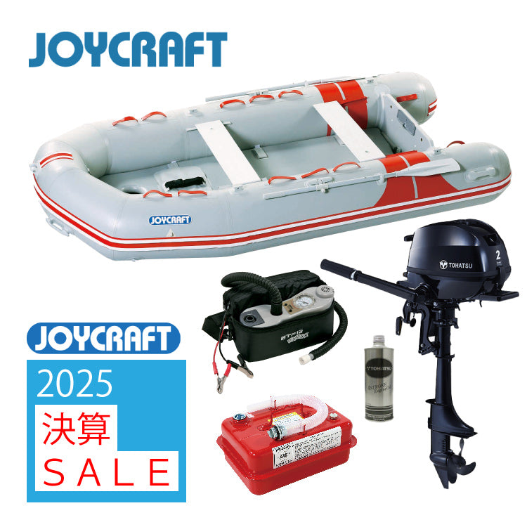 ジョイクラフト JES-336+トーハツ2馬力船外機 SSセット 5人乗り 予備検査付【2025年決算セール】